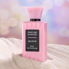 Парфюмерная вода женская Parfum de Niche Queen, 100 мл (по мотивам L`Imperatrice 3 Anthology (D&G) 9148622 - фото 2383125