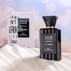 Парфюмерная вода женская "Parfum de Niche", "Ti Amo", 100 мл 9148623 - фото 9863011