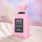 Парфюмерная вода женская Parfum de Niche Victoria, 100 мл (по мотивам Bombshell by victoria´s (V.Secret) - фото 32187407