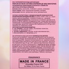 Парфюмерная вода женская Parfum de Niche Victoria, 100 мл (по мотивам Bombshell by victoria´s (V.Secret) - фото 32187408