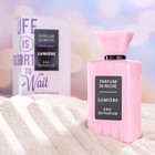 Парфюмерная вода женская "Parfum de Niche", "Lumiere", 100 мл - фото 2188069
