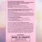 Парфюмерная вода женская Parfum de Niche Lumiere, 100 мл (по мотивам Eclat d'Arpege (Lanvin) - фото 34442885