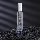 Туалетная вода мужская Alter Ego Aqua di profumo, 30 мл 9147049 - фото 9863029