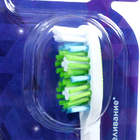 Зубная щётка Oral-B 3D White Whitening, средней жёсткости - фото 6651879