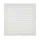 Решетка вентиляционная "КосмоВент" Люкс РМ1919, 190 х 190 мм, с сеткой, металлическая, белая - фото 318970852