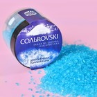 Соль цветная в банке "Солькоvski", голубая, 50 г. - фото 9863068