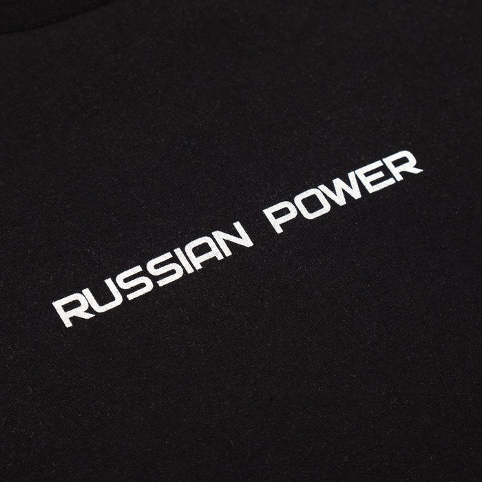 Футболка President Russian Power, размер XS, цвет чёрный - фото 1907490320