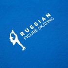 Футболка President Спорт.Фигурное катание, размер, XS, цвет синий - Фото 16