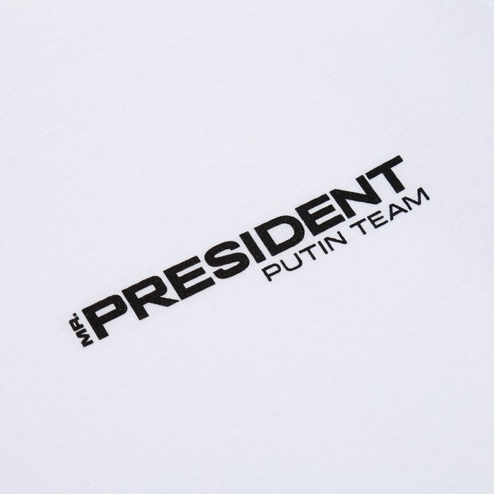 Лонгслив President, размер М, цвет белый - фото 1927949137