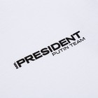 Лонгслив President, размер XXL, цвет белый - фото 59531