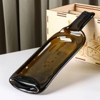 Набор подарочный «Винная коллекция», стеклянный, 4 предмета: 4 менажницы h=31 см - фото 21686637