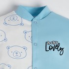 Комбинезон детский, цвет голубой/baby lovely, рост 80 см - фото 50963828