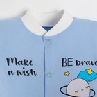 Кофточка детская, цвет голубой/луна, рост 56 см - фото 39063617