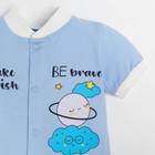 Кофточка детская, цвет голубой/луна, рост 56 см - фото 39063618