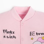 Кофточка детская, цвет розовый/луна, рост 56 см 9127715