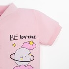 Кофточка детская, цвет розовый/луна, рост 56 см 9127715