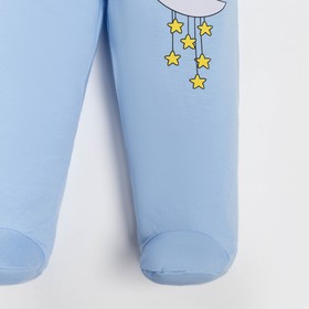 

Ползунки детские, цвет голубой/луна, рост 80 см