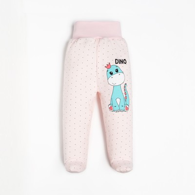 Ползунки детские, розовые, принт дракоша, рост 56 см