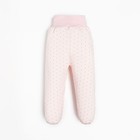 Ползунки детские, цвет розовый/дракоша, рост 80 см 9127750