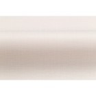 Обои вспененный винил на флизелине Home Color HC31150-22, 1.06×10 м, цвет бежевый - Фото 1