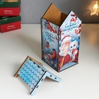 Чайный домик "Заяц. Снежная сказка" 20х10,5х10 см - фото 24636298