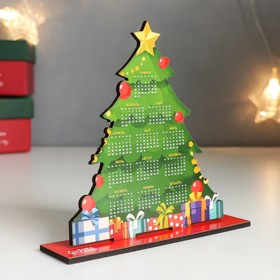 

Сувенир календарь "Ёлка" 13х10 см