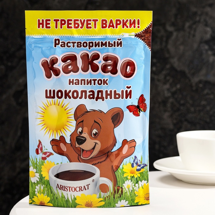 

Растворимый какао- напиток «Шоколадный», ARISTOCRAT, 200 г, зип-пакет