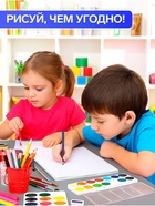 Альбом для рисования Calligrata А5, 32 листа на скрепке, обложка мелованный картон, блок 100 г/м² - Фото 3