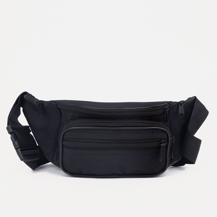 Поясная сумка на молнии, 3 кармана, цвет чёрный - Фото 1
