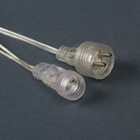 УЦЕНКА Гирлянда «Нить», 2.4 м с насадками «Сосульки», IP44, УМС, 320 LED, 200 В, переливы, прозрачная нить, свечение мульти - Фото 5