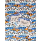 Настольная игра для взрослых для компании, алкогольная, фанты «Вдрабаданты», 55 карточек,18+ - Фото 3