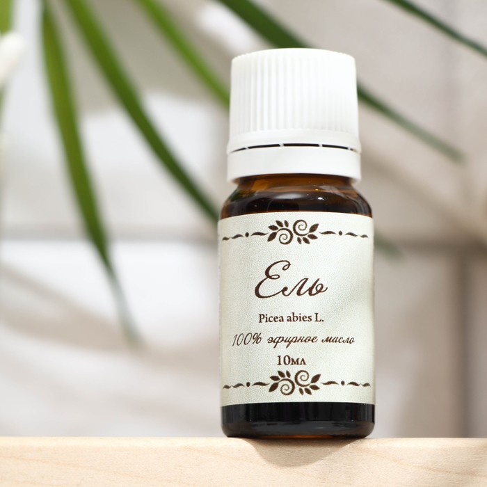 Эфирное масло Ели "СпивакЪ", 100%, 10 мл 29832