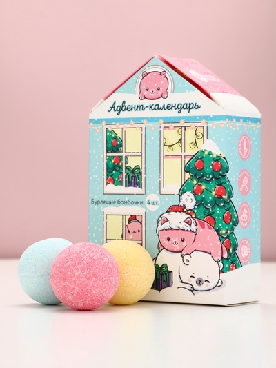 Адвент-календарь «С Новокотием!», бомбочки для ванны 4 шт. по 130 г, ароматы лаванда, мёд, вишня, роза