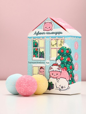 Адвент-календарь «С Новокотием!», бомбочки для ванны 4 шт. по 130 г, ароматы лаванда, мёд, вишня, роза
