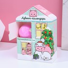 Адвент календарь "С Новокотием!", 4 бомбочки для ванны по 120 г, микс цветов и ароматов - фото 804937941