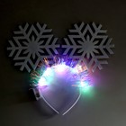 Карнавальный ободок «Снежинки», световой, виды МИКС - Фото 2