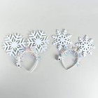 Ободок новогодний карнавальный «Снежинки», световой, виды МИКС - Фото 3