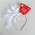 Карнавальный ободок «Снежинка» - Фото 2