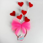 Карнавальный ободок «Сердечки», цвета МИКС - фото 24365331