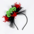 Карнавальный ободок «Хэллоуин», МИКС - Фото 1