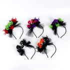 Карнавальный ободок «Хэллоуин», МИКС - Фото 2