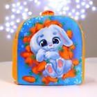 Рюкзак детский плюшевый для девочки «Зайка в морковке», 26×24 см, на новый год - фото 3584966