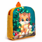 Новогодний плюшевый детский рюкзак«Котик у ёлки», 26×24 см, на новый год - Фото 2