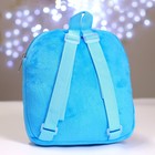Рюкзак детский плюшевый для девочки «Зайка белый» с пайетками, 26×24 см, на новый год - фото 3762996