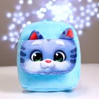 Рюкзак детский плюшевый для девочки «Котик», с карманом, 22×17 см - фото 3200378