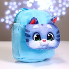 Рюкзак детский плюшевый «Котик», с карманом, 22×17 см - фото 3200380