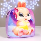 Рюкзак детский плюшевый для девочки «Зайка», 24×24 см - Фото 3