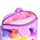 Рюкзак детский плюшевый для девочки «Зайка», 24×24 см, на новый год - фото 3436685