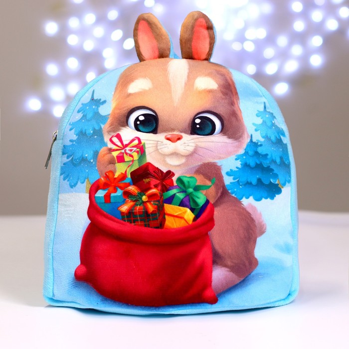Новогодний плюшевый детский рюкзак «Заяц с подарками», 24×24 см, на новый год - фото 1926467092