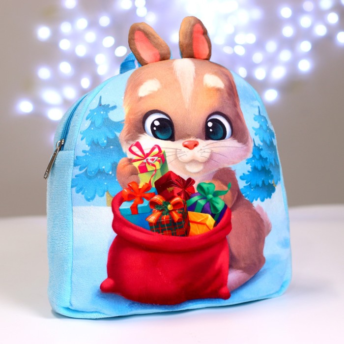 Новогодний плюшевый детский рюкзак «Заяц с подарками», 24×24 см, на новый год - фото 1906043640